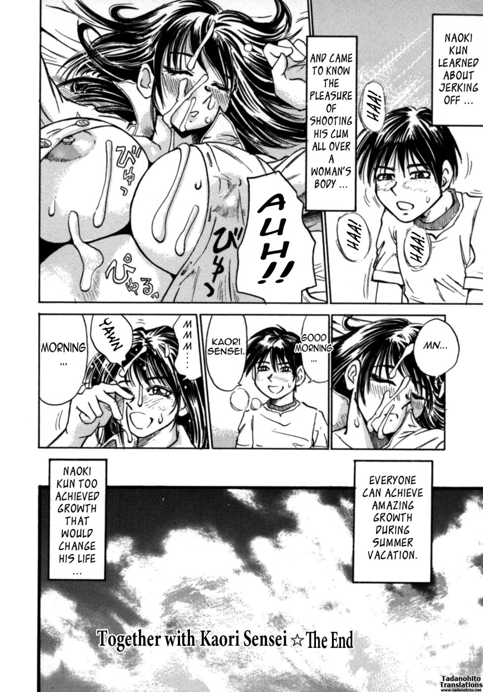 Hentai Manga Comic-Bomb Bust Girls-Read-70